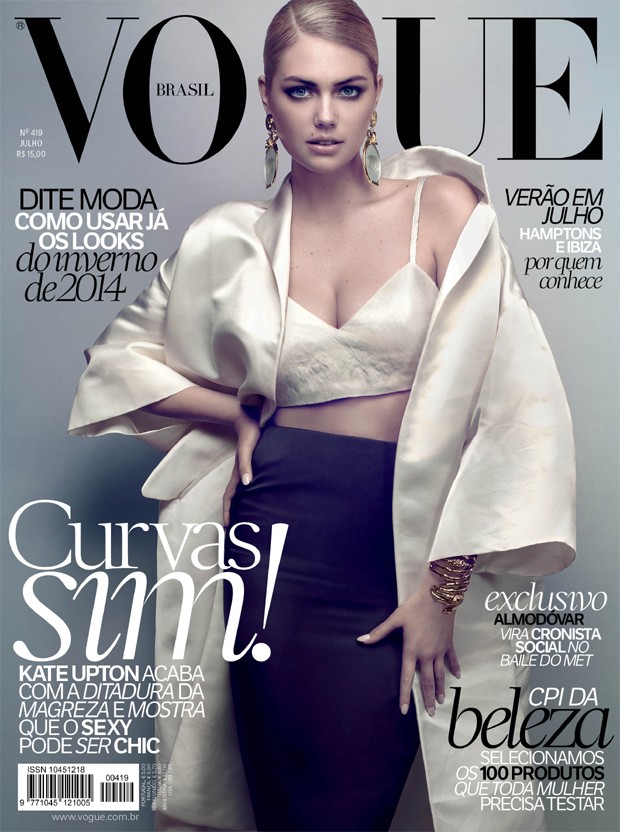 Kate Upton Covers - Kate Upton Vogue - Kate Upton Vogue Italia